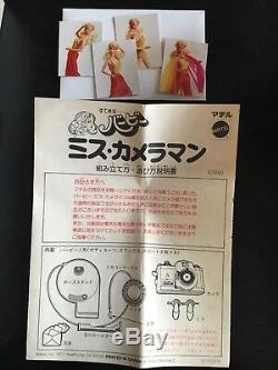 70's Barbie Super Star Miss Cameraman Doll set Japanese Exclusive Packaging Rare