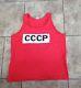 80s Vintage CCCP Russian Tank Top. Super Rare Only One Online