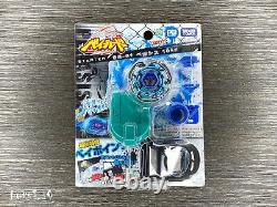 Beyblade Metal Saga Starter Pegasis 105F BB-01 Takara Tomy (vintage super rare)