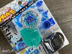 Beyblade Metal Saga Starter Pegasis 105F BB-01 Takara Tomy (vintage super rare)