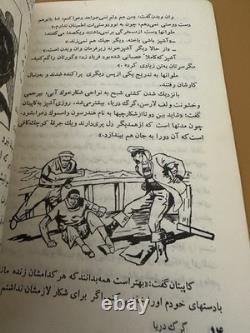 Golden Books (AmirKabir Publication) 10 Books Illustrated Super Rare! Vintage