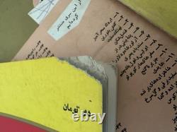 Golden Books (AmirKabir Publication) 10 Books Illustrated Super Rare! Vintage