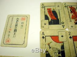 Nintendo Super Rare VTG Used early version MARUFUKU Hanafuda Playing cards NO. 87