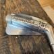 Rare Right Handed Super Stick 17 in 1 Golf Club Adjustable Vintage 1970's USA