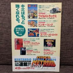 Rare Vintage Nintendo Comic Super Metroid Act. 5 THE FINAL BATTLE
