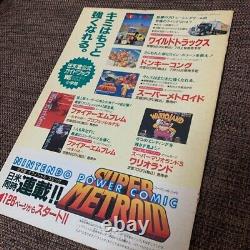 Rare Vintage Nintendo Comic Super Metroid Act. 5 THE FINAL BATTLE