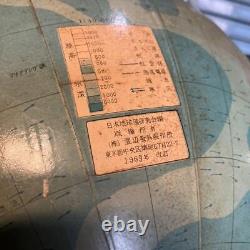 Rare Vintage Watanabe Teaching Tools Manufacturing Globe Globe super rare