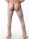 SUPER RARE! Vintage! N2N Bodywear Men's Ultra Suede Chaps 3 Colors
