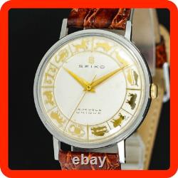 SUPER RARE! Vintage1958 SEIKO UNIQUE ZODIAC DIAL 14034U Manual Men Watch