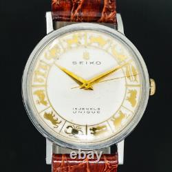 SUPER RARE! Vintage1958 SEIKO UNIQUE ZODIAC DIAL 14034U Manual Men Watch