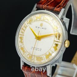 SUPER RARE! Vintage1958 SEIKO UNIQUE ZODIAC DIAL 14034U Manual Men Watch