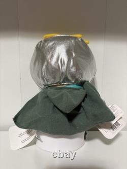 South Park Professor Chaos MINT SUPER RARE Vintage Plush Talking Untested