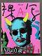 Super RARE! A Photograph Nobuyoshi Araki, 1995, Vintage Magazine, Japan