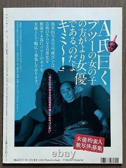 Super RARE! A Photograph Nobuyoshi Araki, 1995, Vintage Magazine, Japan