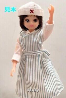 Super RARE VINTAGE TAKARA Licca Doll Rika-chan Nurse Keio University's founding