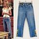 Super Rare 90s Vintage Upcycled Beaded Levi's Jeans ASO Rachel Green in Friends