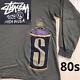Super Rare Ron T Spray Can Stussy 80s Vintage