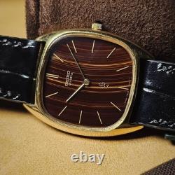 Super Rare SEIKO Quartz 7820-5000 Square Brown Sardonyx Stone Dial Watch Vintage