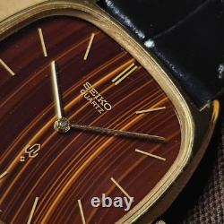 Super Rare SEIKO Quartz 7820-5000 Square Brown Sardonyx Stone Dial Watch Vintage