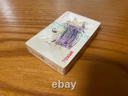 Super Rare! Vintage! 1950s Nintendo Deck of Playing Cards Sealed New Super Rare! Vintage! 1950s Nintendo Deck of Playing Cards Sealed New