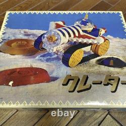 Super Rare! Vintage 1970 Nintendo Toy N&B Block Crater Sealed New Japan