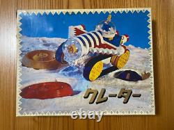 Super Rare! Vintage 1970 Nintendo Toy N&B Block Crater Sealed New Japan