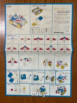 Super Rare! Vintage 1970 Nintendo Toy N&B Block Crater Unused from Japan