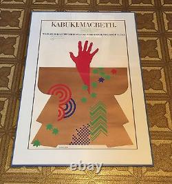 Super Rare Vintage 1981 Kabuki Macbeth Print 401/500 Designed By Carl Regehr