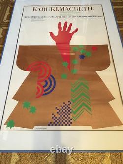 Super Rare Vintage 1981 Kabuki Macbeth Print 401/500 Designed By Carl Regehr