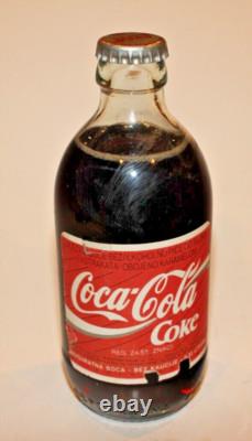 Super Rare Vintage 1987 Full Bottle Of Coca-cola From The Former Yugoslavia