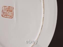 Super Rare Vintage/Antique Chinese Export Porcelain Platter The Ships 14 1/4