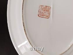 Super Rare Vintage/Antique Chinese Export Porcelain Platter The Ships 14 1/4