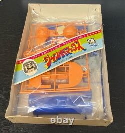 Super Rare Vintage Aoshima s Jumbo Max No. 1 Unassembled Period