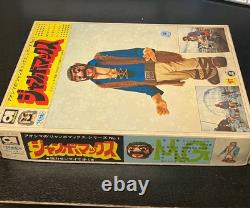 Super Rare Vintage Aoshima s Jumbo Max No. 1 Unassembled Period