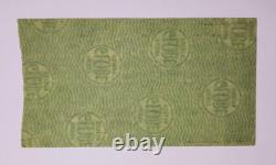 Super Rare Vintage Disneyland Mark Twain Ticket with Attached Admission Adult