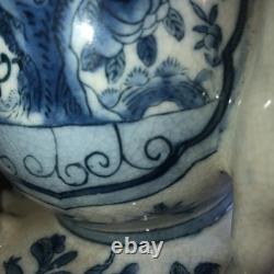 Super Rare Vintage Porcelain Lamp Unique Super Collectible