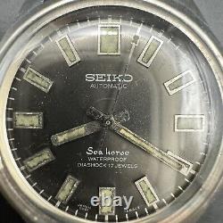 Super Rare Vintage Seiko Pre-62MAS 6601-8830 J13055 Automatic Sea Horse Diashock