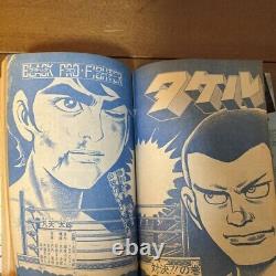 Super Rare Vintage Shonen Jump 1970 issue 41 Harenchi Gakuen etc. Nagai Go Used