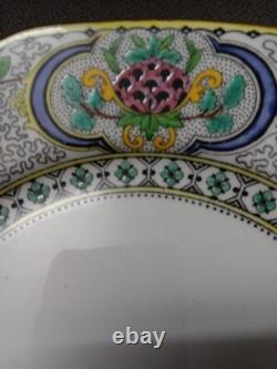 Super Rare Vintage Tiffany & Co Plate Garden Scenes #B