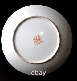 Super Rare Vintage/antique Chinese Export Porcelain Plate Shepherdess 10.5