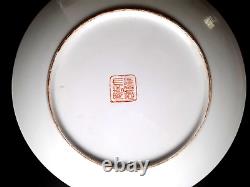Super Rare Vintage/antique Chinese Export Porcelain Plate Shepherdess 10.5