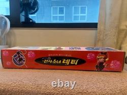 Super RareVintage 90s Saint Tail Magic Wand Korean Version Brand New In Box