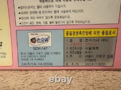 Super RareVintage 90s Saint Tail Magic Wand Korean Version Brand New In Box