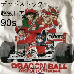 Super rare dead stock Dragon Ball T-shirt 1990 vintage