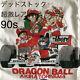 Super rare dead stock Dragon Ball T-shirt 1990 vintage