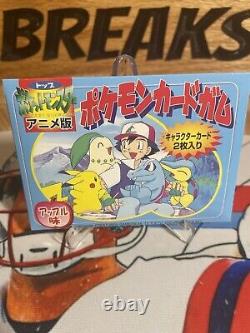 Topsun Pokémon SEALED vintage Vending pack MINT SUPER RARE
