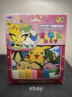 VINTAGE Super Rare Japanese Pokémon / Pocket Monsters Sand Painting Art Kit NEW