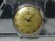 Vintage 1954 SEIKO mechanical watch SUPER Rare Even Numbers dial