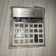 Vintage Calculator Tax Hotline Super Rare! Brand new with instructions
