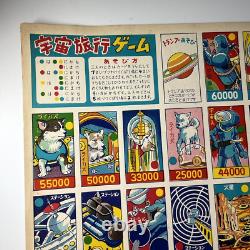Vintage Japane Super Rare Menko Card space war Menko Russian Laika uncut sheet